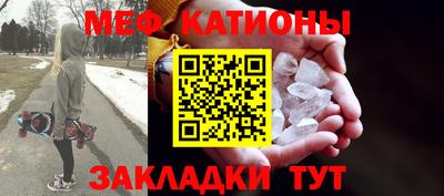 соль курить ск Заводоуковск