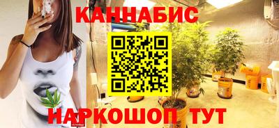 MDMA Жуковский