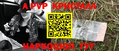 MDMA Жуковский