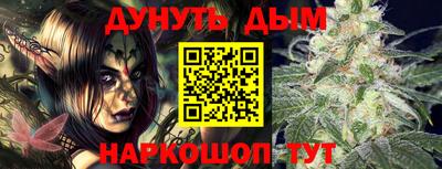 MDMA Жуковский