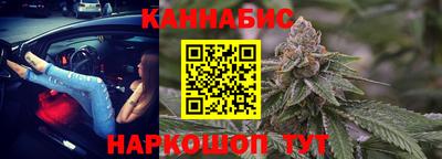 MDMA Жуковский