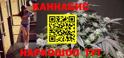 соль курить ск Заводоуковск