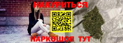 MDMA Жуковский