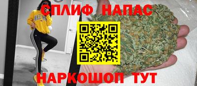 MDMA Жуковский