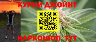 MDMA Жуковский