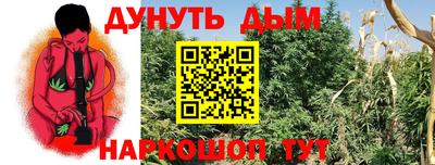 MDMA Жуковский