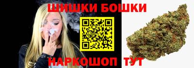 MDMA Жуковский
