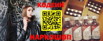 MDMA Жуковский