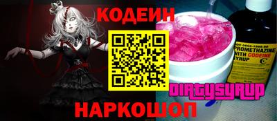 MDMA Жуковский
