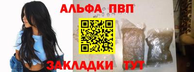 MDMA Жуковский