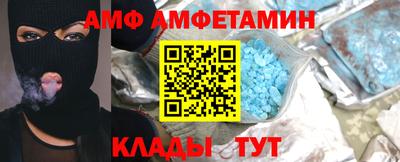 соль курить ск Заводоуковск