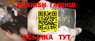 MDMA Жуковский